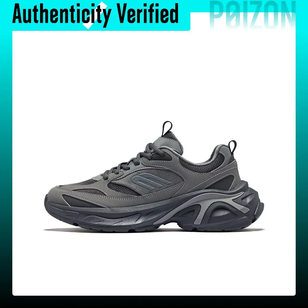 Erke Dongsheng 2.0 Breathable Height Increasing Low top Casual Shoes Men's Carbon Gray Steel Gray 51125302113-106