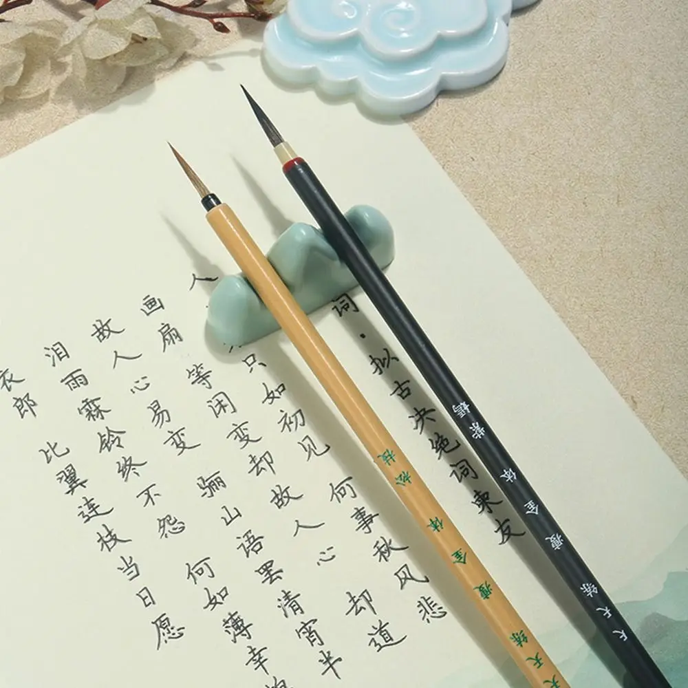 Student Crisperding Artist Drawing Script Writing Brush Chinese Brushes Hook Line Fine Paint Brush Calligraphy Brush