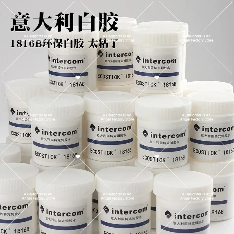 Intercom 1816B Water-based Glue DIY Homemade Leather