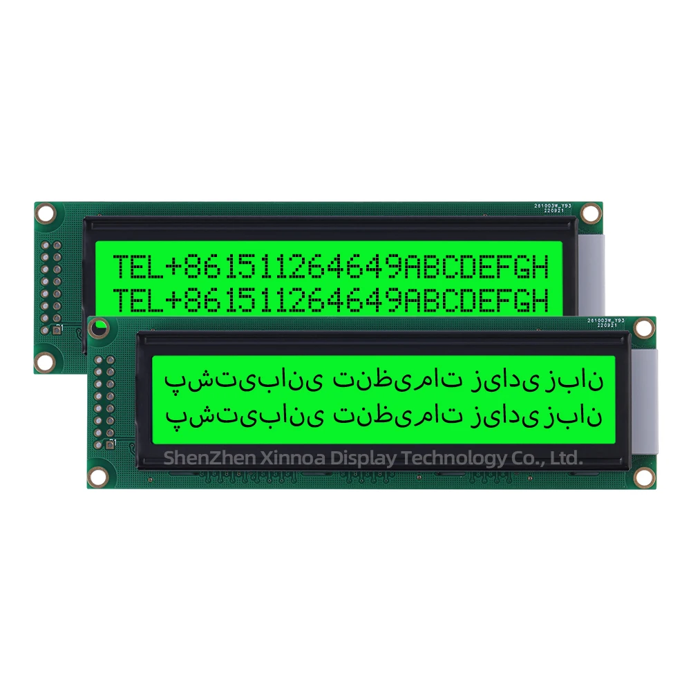 LCD 디스플레이, 다국어 모듈, 직렬 포트 화면, 16PIN 컨트롤러, AIP31066 옐로우 그린 필름, Farsi 2402A