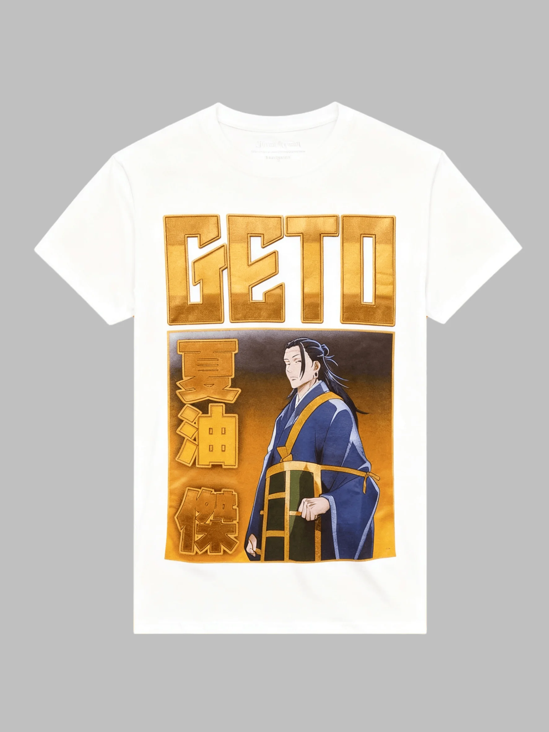 Jujutsu kaisen geto negrito impressão camiseta verão masculino e feminino puro algodão casual moda solta oversized camiseta manga curta