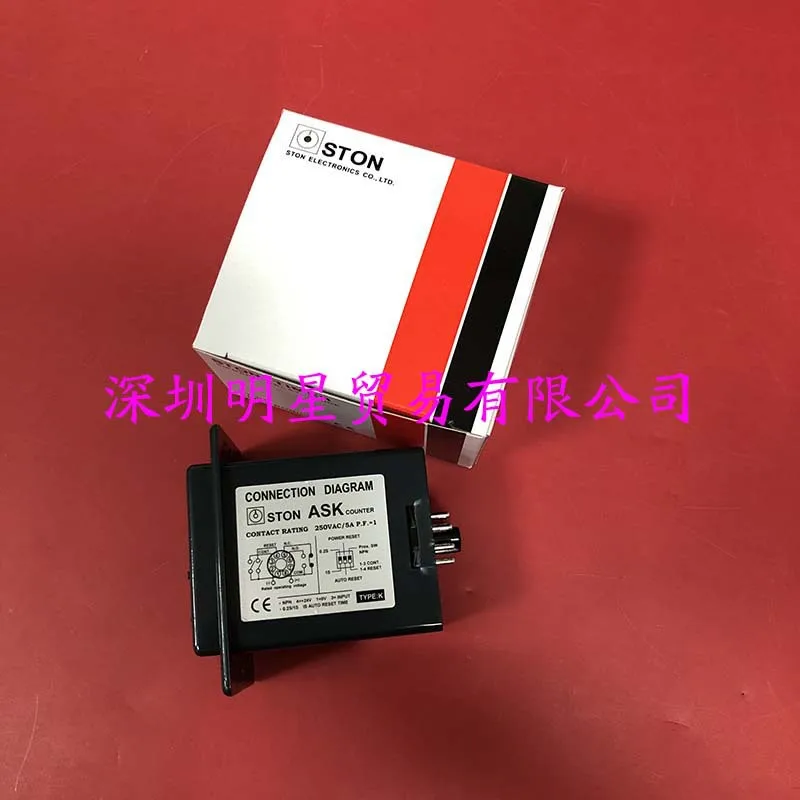 Counter ASK-1D AC220V Taiwan Shitong STON Time Relay Original Genuine, Fake One Penalty Ten