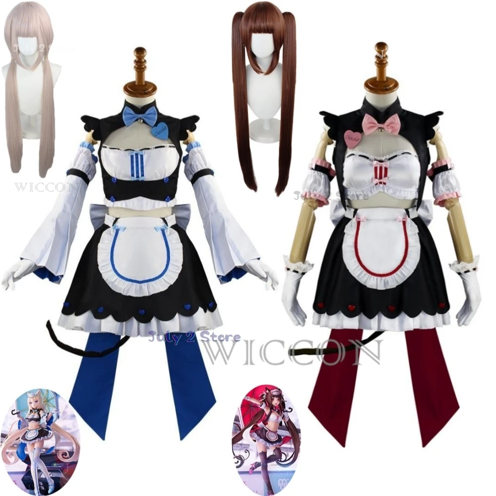 

Anime Game NEKOPARA Nekomimi Paradise Chocola Vanilla Cosplay Costume Wig Cat Racing Uniform Sexy Woman Lolita Hallowen Suit