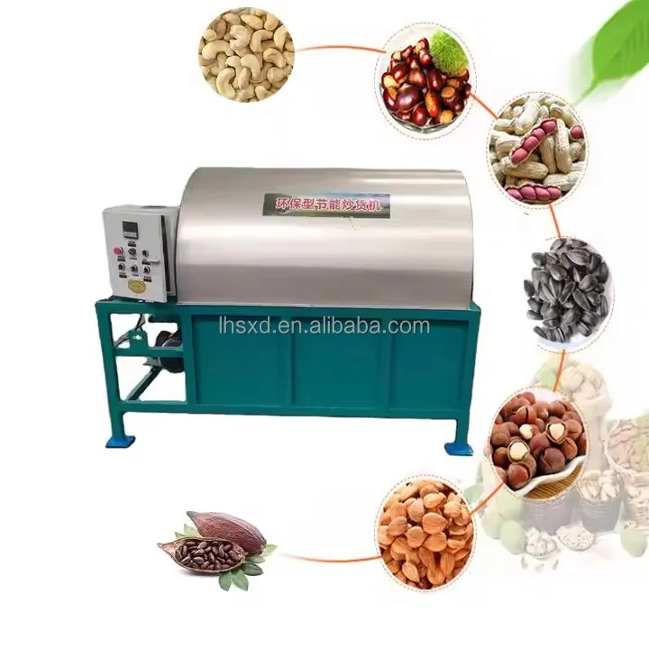 

Small Household Commercial Automatic Roller Nut Roaster Multi-Functional For Sesame Soybean Other Nuts Processing Machines