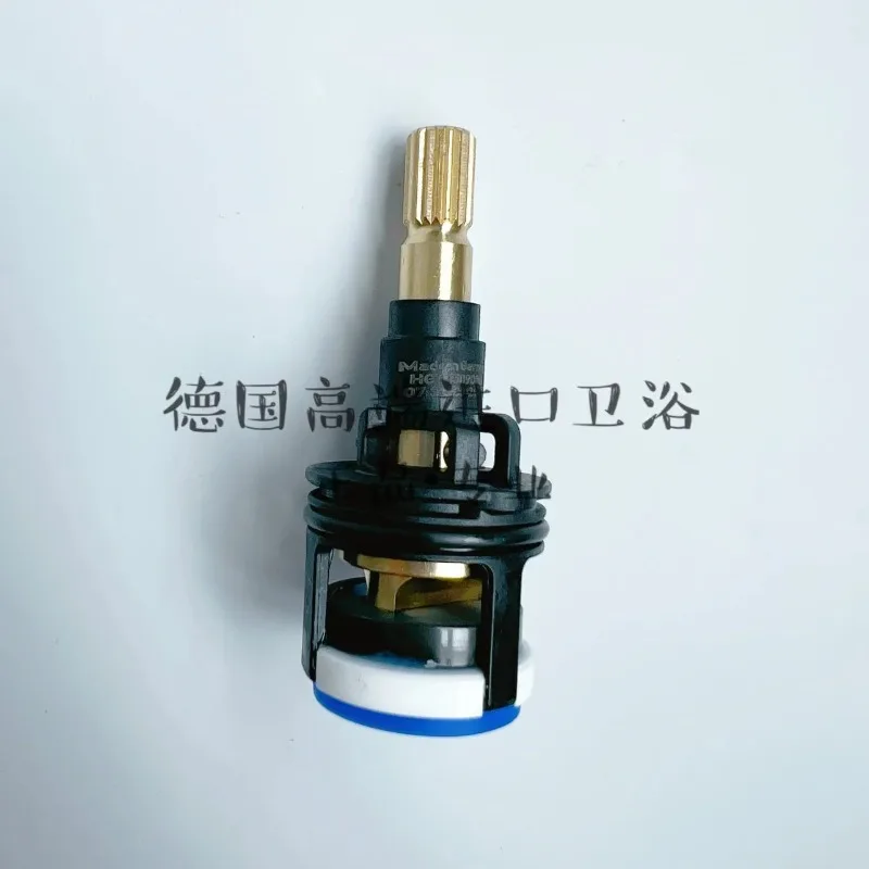 (Applicable to German hansgrohe) Bathroom accessories 96509000 switch valve core 96509