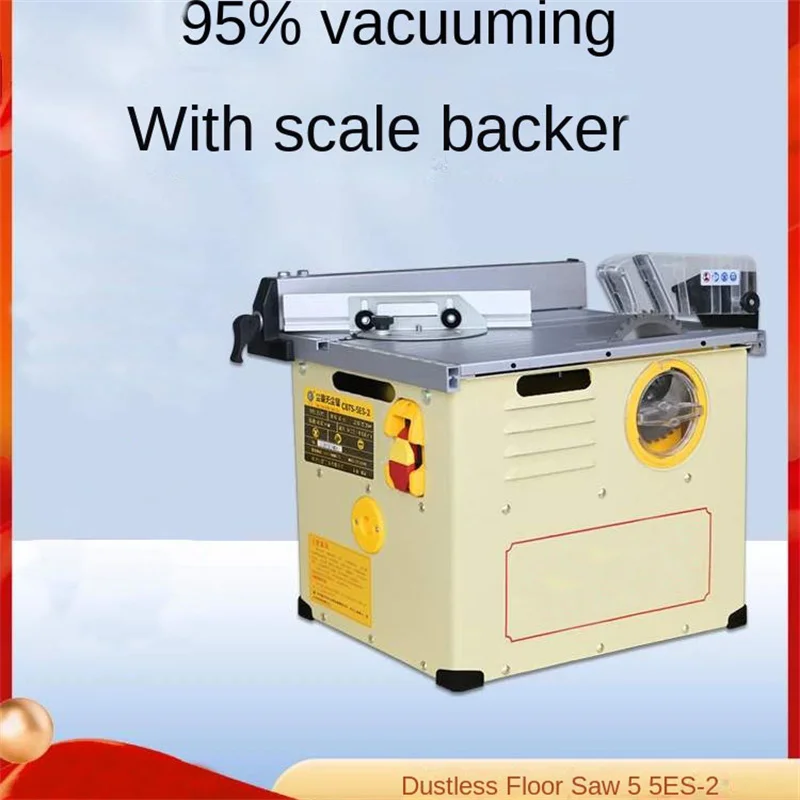 CBTS-5ES-2 Multi functional Small Dust Free Table Saw with Scale for Wooden Flooring Special Cutting Machine