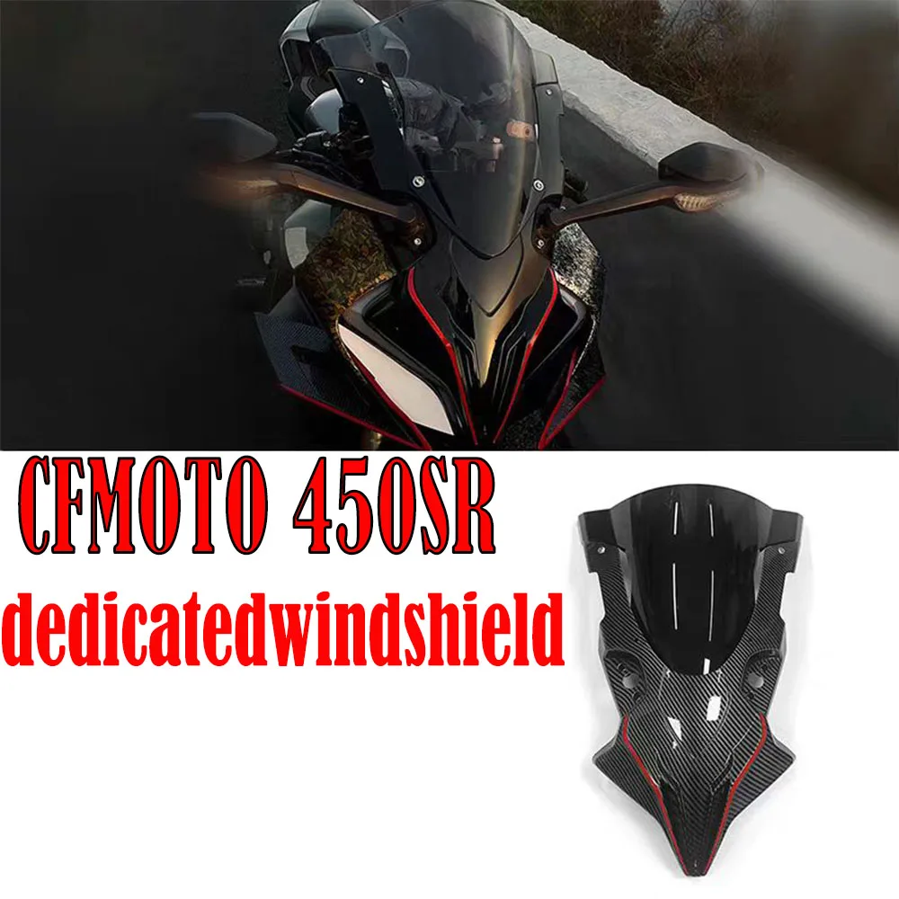 

Для CFMOTO 450SR 450sr 450 модифицированный утолщенный дефлектор переднего лобового стекла, новый спортивный аксессуар для лобового стекла мотоцикла