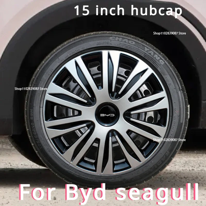 Car Hub Cap Fit for BYD Seagull Low-end Special 15-inch Wheel Hub Tire Decorative Protective Cover All-inclusive Accessories