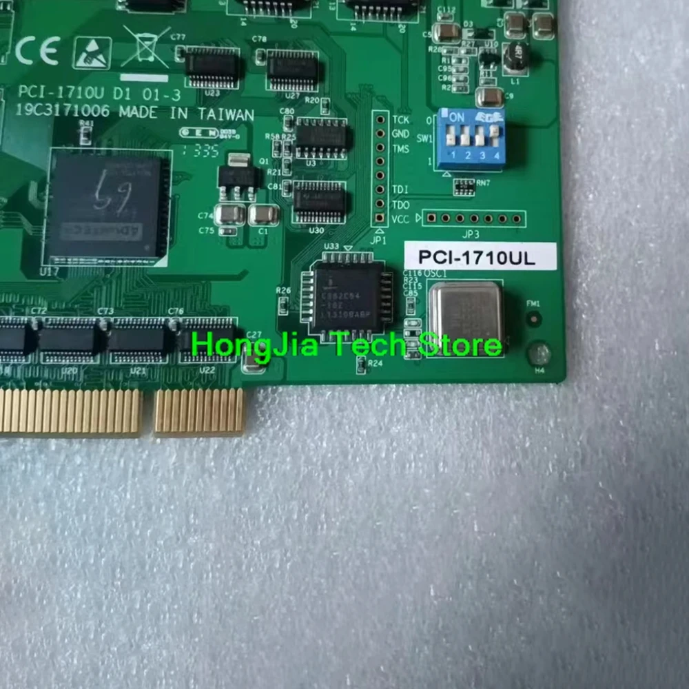 

PCI-1710 Карта ввода-вывода сбора данных PCI-1710UL