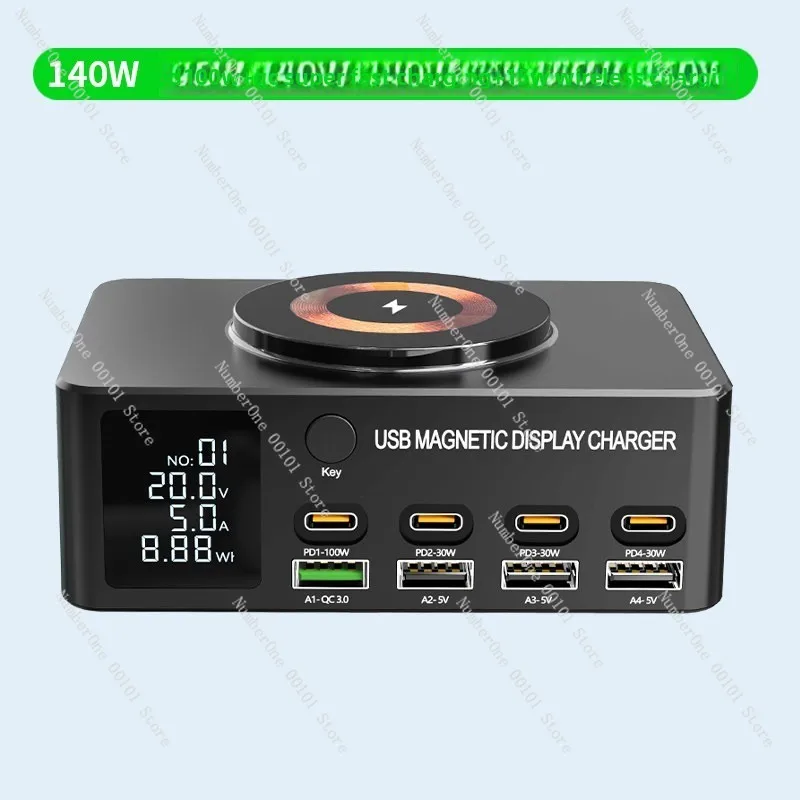 140w gan desktop charger station, high-power multi-port usb multifunctional smart digital display pd100w