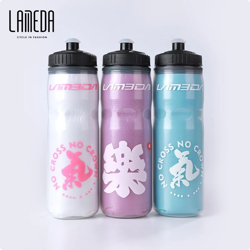 LAMEDA New Bicycle Cycling Water Bottle Special Squeezed Road Car Water Cup Summer Outdoor Portable Sports Water Bottle