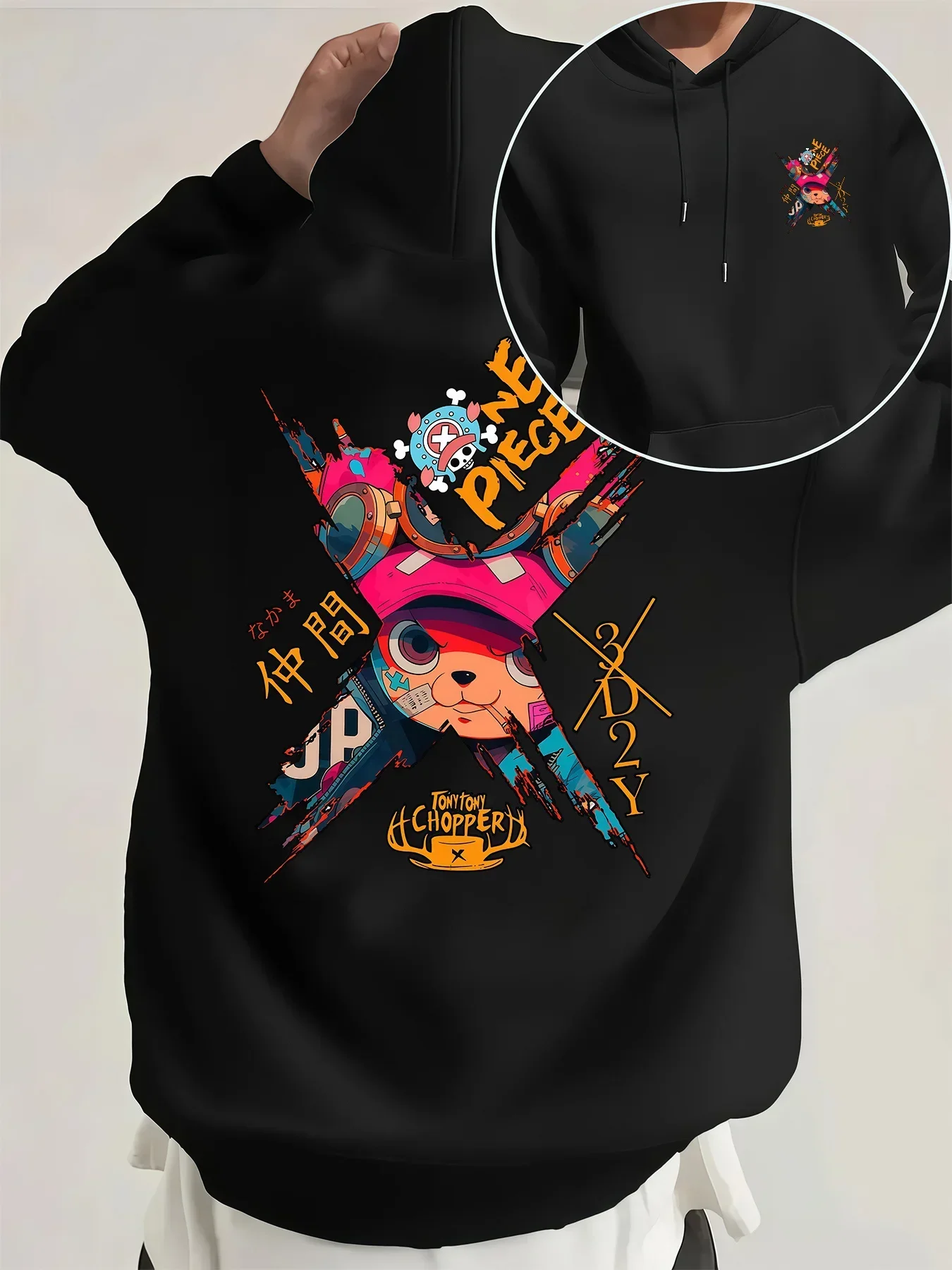 One Piece Tony Tony Chopper Kapuzenpullover, Kapuzen-Sweatshirt mit Chopper-Grafik auf Vorder- und Rückseite, Anime-Manga-Fan-Freizeitpullover – Detail 7