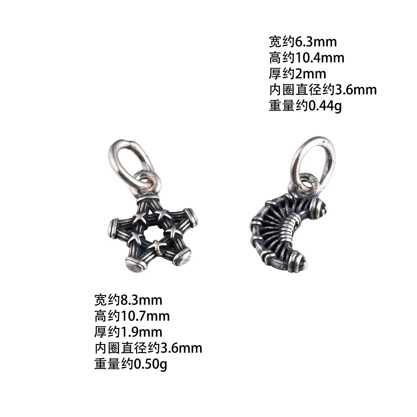 S925 pure silver, winding effect, moon, stars, small pendant, handmade DIY beaded bracelet accessories