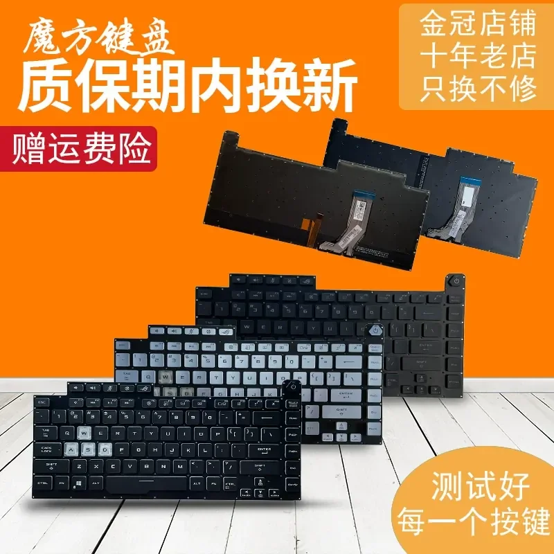 

Keyboard for ASUS Gunslinger Magic Ba 3/4 S5D G531 GT GL531 G532 S5D GT G512L