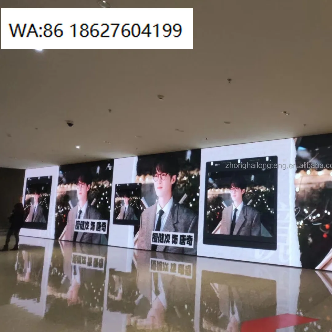 

P1.86 320*160mm LED Module Wall Mount Metro Subway HD Advertising Display Panel