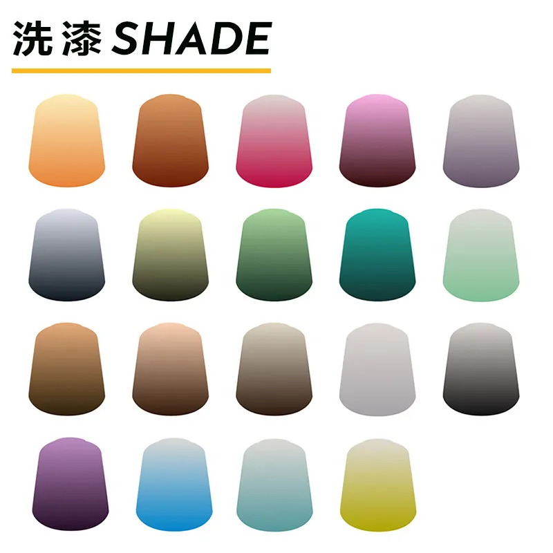 

40K GW Paint Paint Washing Water-based Model Painting Special Shade 18ml