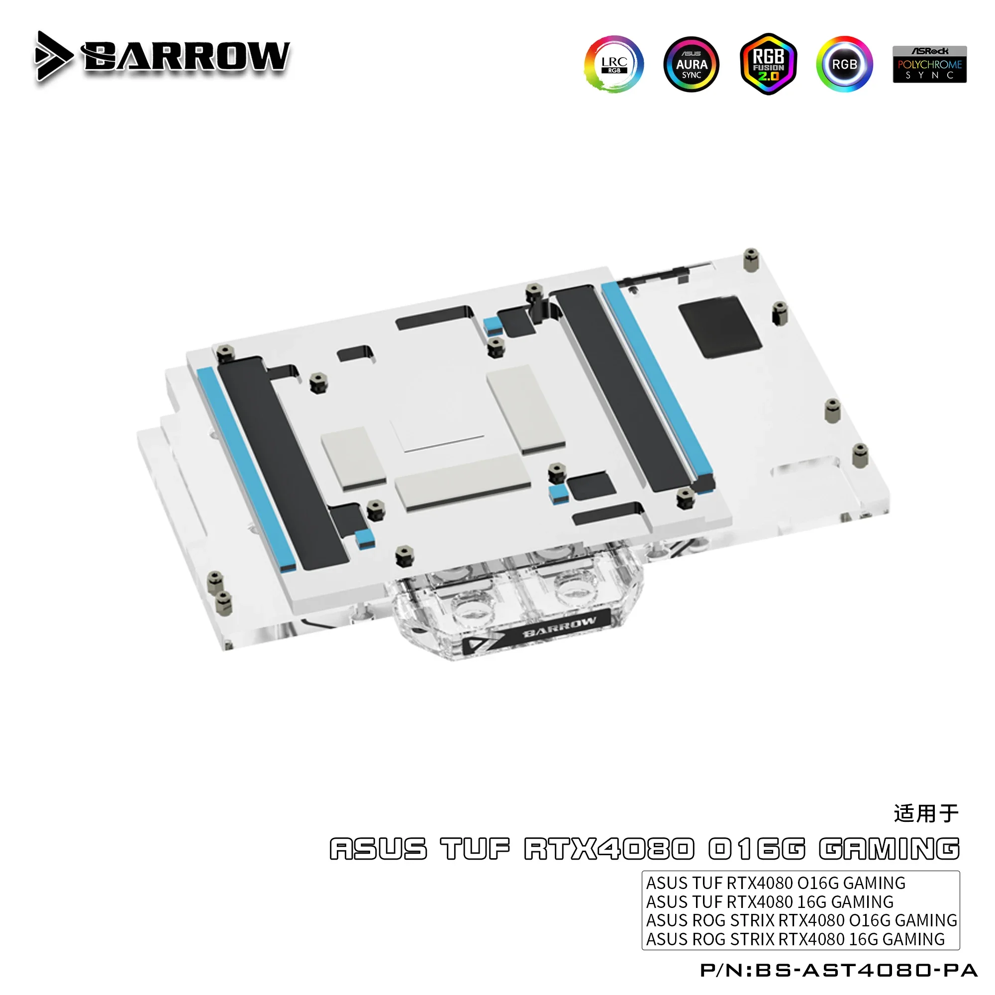 Imagem -04 - Barrow Cobertura Completa Gpu Water Block Asus Tuf Rtx 4080 Gaming 016g Asus Rog Strix Rtx4080 Placa Gráfica 5v Aura Sync