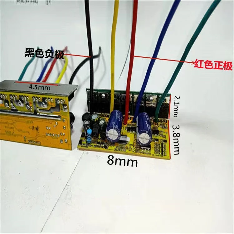 DC Brushless Submersible Pump Controller 48V60V72V Brushless Water Pump Circuit Board