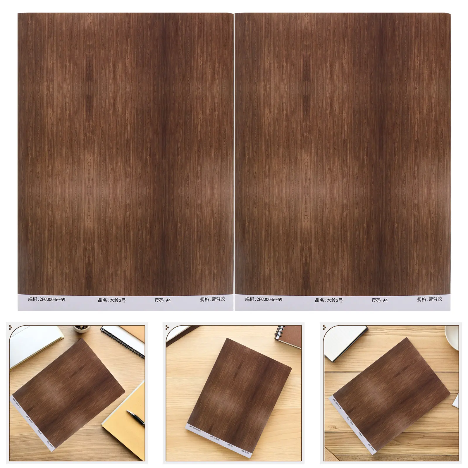 2Pcs Miniatures House Floor Paper Brown Wood Grain Peel Stick Self Adhesive Flooring for DIY Mini House Floorboards