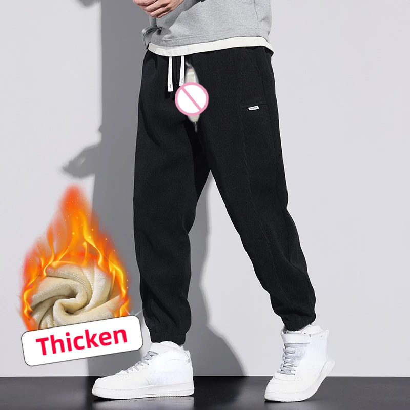 Winter Thick Men Open Crotch Pants Sexy Sweatpants Outdoor Sex Easy Hidden Zipper Streetwear Hot Erotic Crotchless Heavyweight