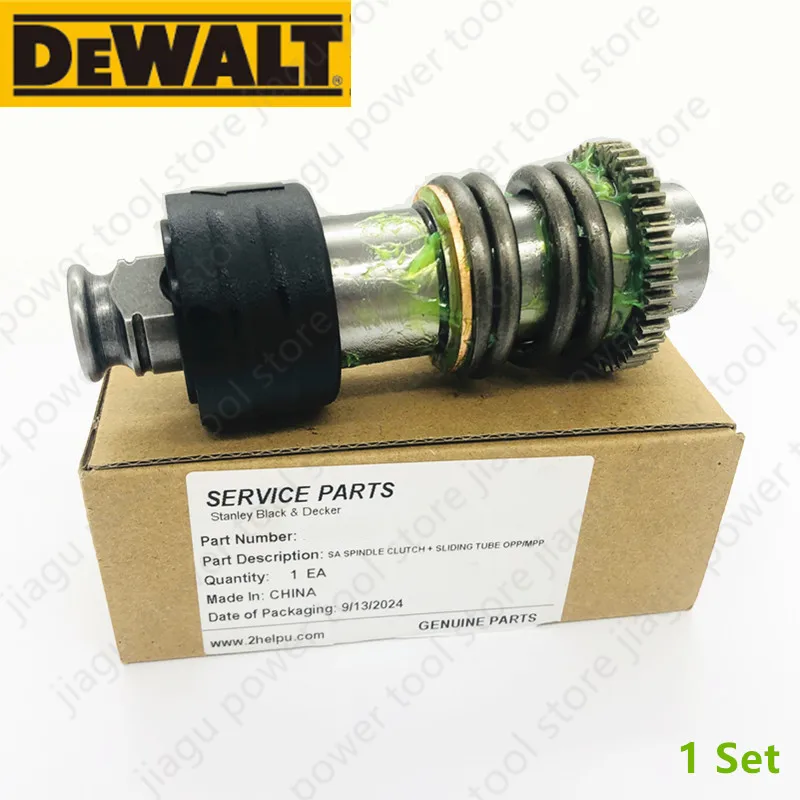 Spindle SA  Set For Dewalt D25032 D25033 D25132 DCH133 DCH25133 D25260 Electric hammer drill