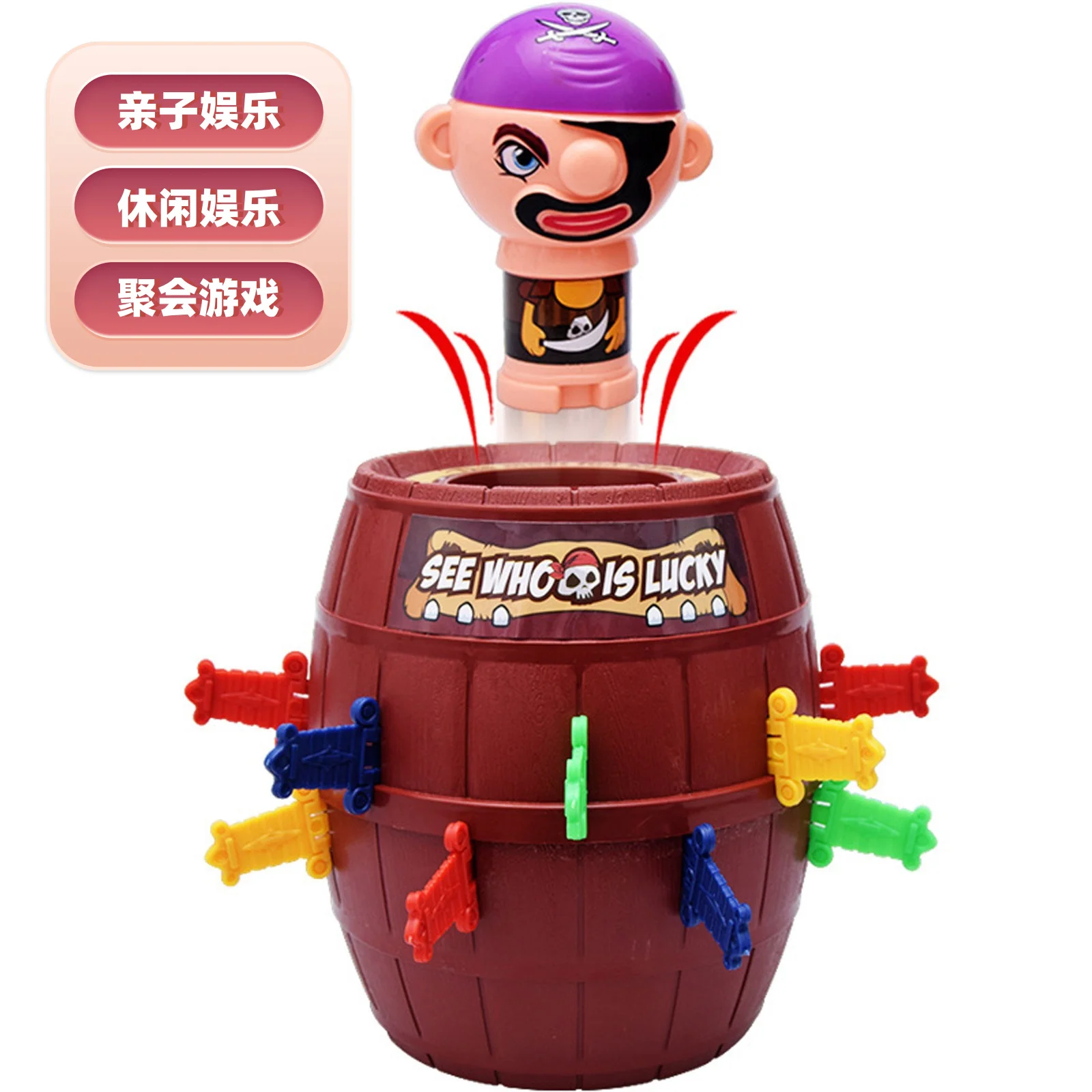 Tricky Pirate Bucket Creative Game Turntable Punishment Decompression Toy Party Gatherings Leisure And Entertainment Toys