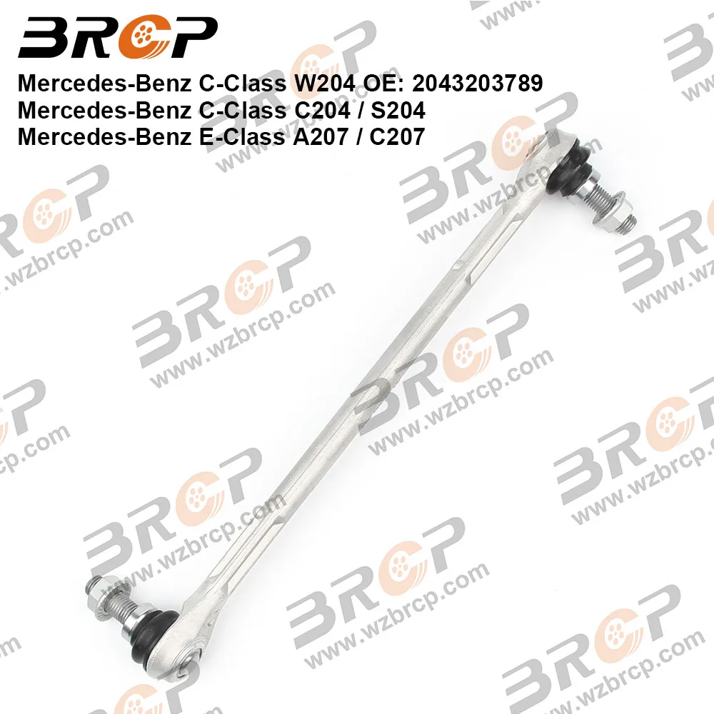 

BRCP One Side Front Axle Sway Bar End Stabilizer Link For Mercedes Benz C E Class W204 S204 C204 A207 C207 2043201789 2043201889