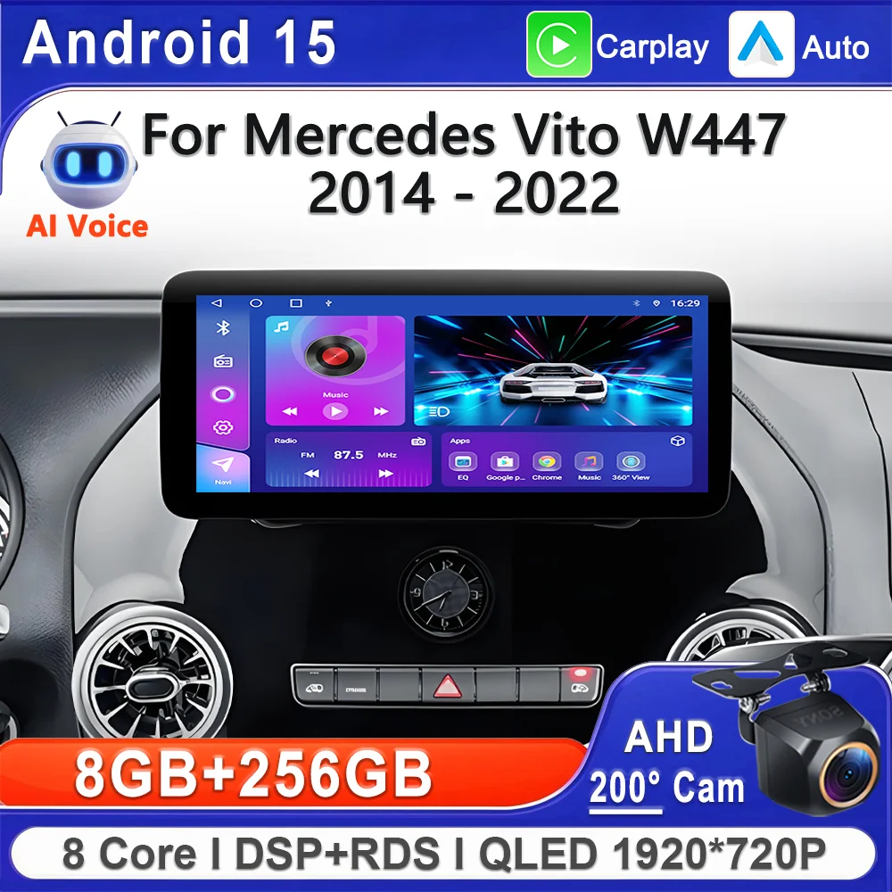 12.3 inch Android 16 For Mercedes Vito W447 2014 - 2022 Multimedia Player GPS Navigation High-performance CPU Auto Radio HDR BT