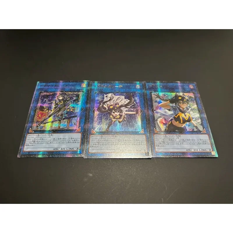 3pcs/set YuGiOh I:P Masquerena Egyptian God Slifer Sky Dragon DIY Refraction Flash Card Anime Classics Game Collection Cards Toy