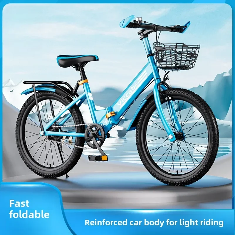 Folding mountain bike, new variable speed primary school bike for middle-aged and young children