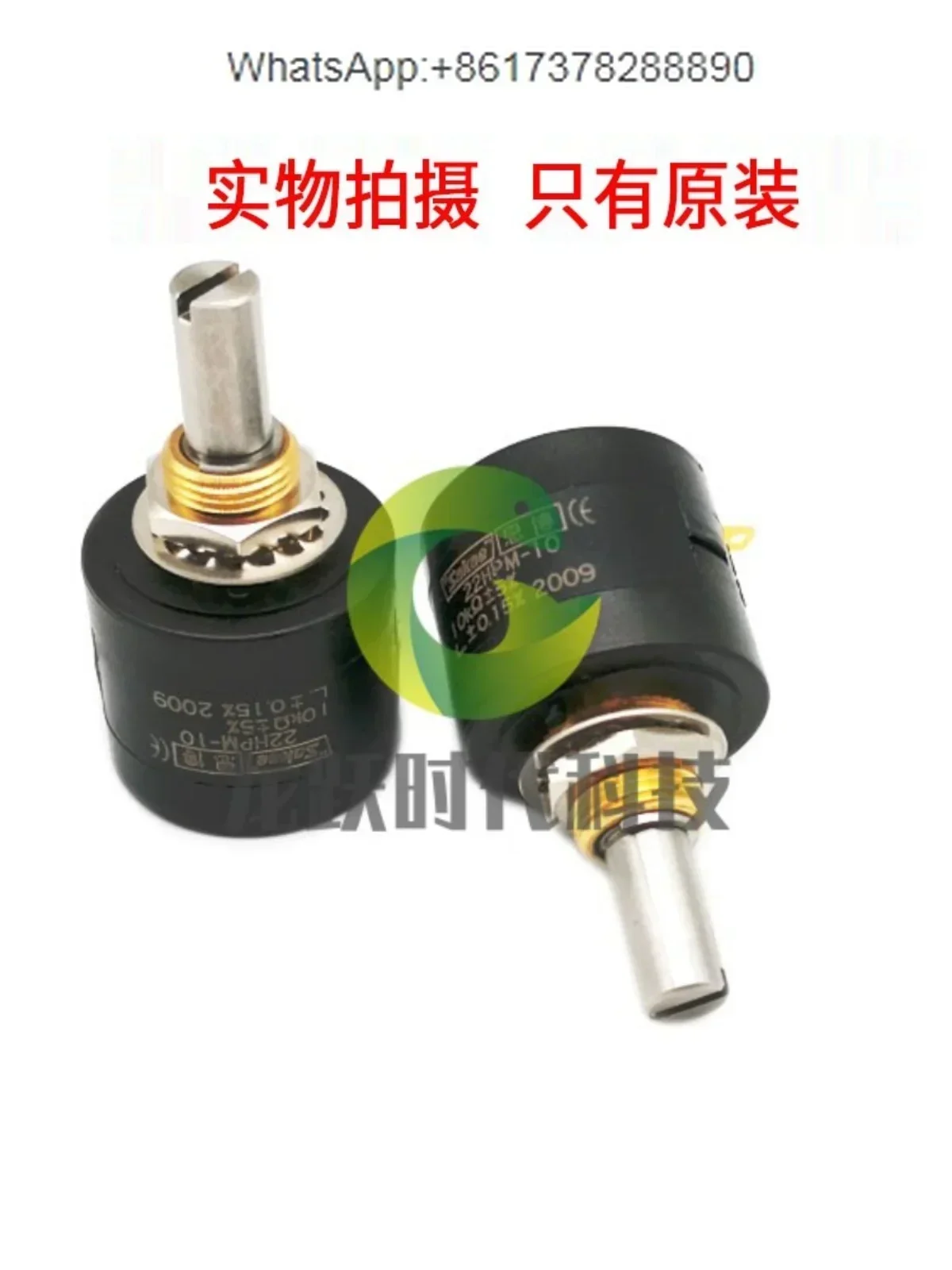 Imported new 22HPM-5-1K 2K 5K 10K precision multi-turn 5-turn wire wound potentiometer