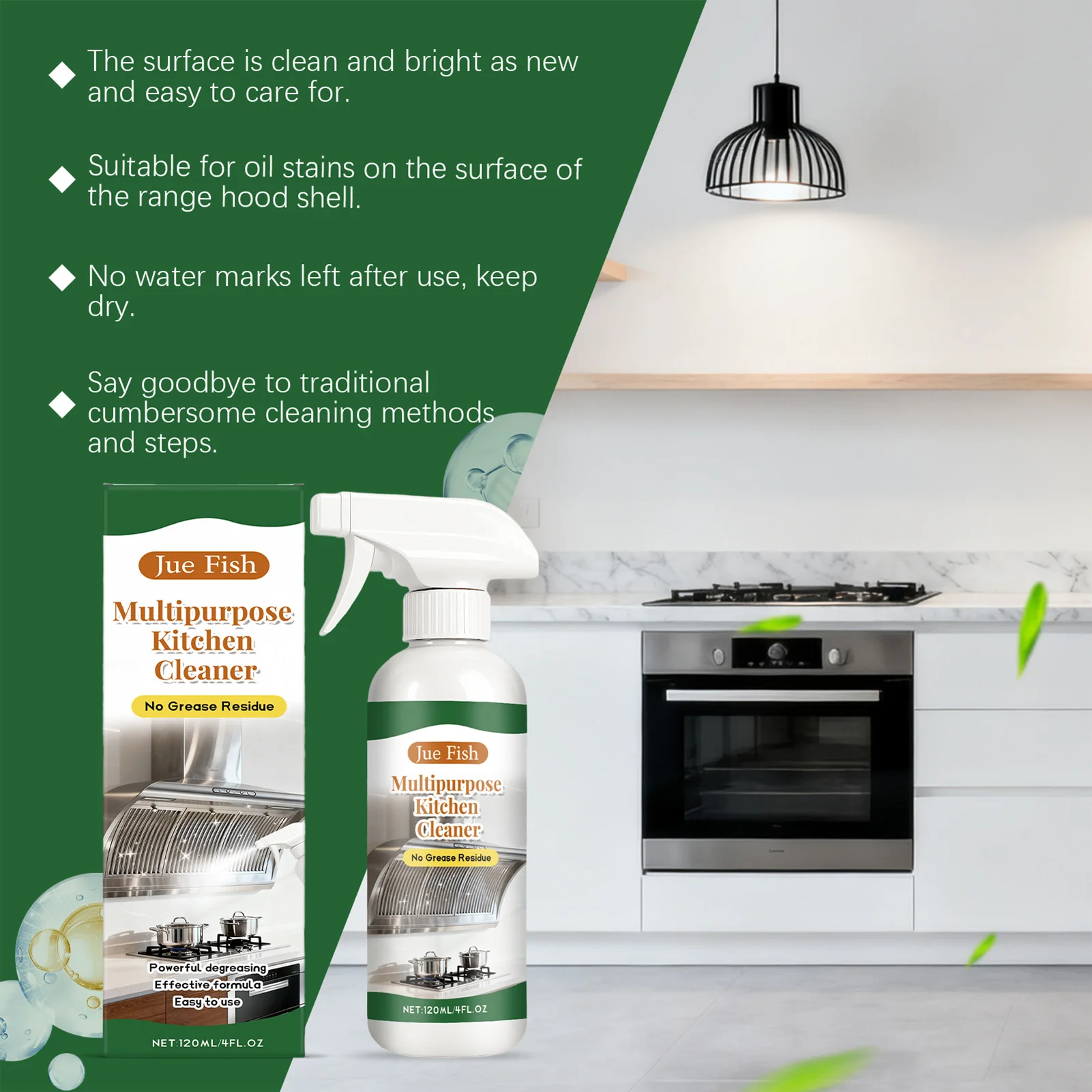 بخاخ مزيل الشحوم القوي 120 مل للاستخدام في المطبخ، مزيل الأوساخ للتنظيف المنزلي، منظف محمول مريح للعائلة المنزلية #2