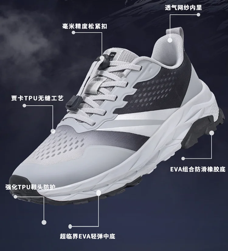 2025 Mens Lightweight Sneakers Cushioning Jogging Tennis Shoes Casual Outdoor Shoes Mens Breathable Mesh Running Shoes