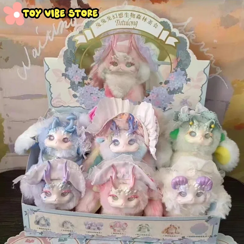 

Tutulong Fantasy Forest Tea Party Series Таинственная коробка Милый кролик Дракон Коробка-сюрприз Плюшевая кукла Игрушка Детский подарок на день рождения