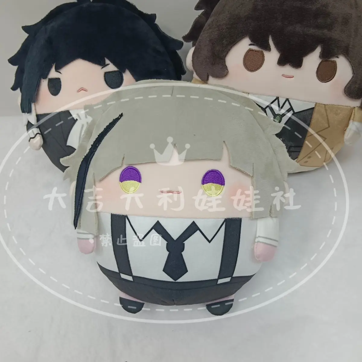 

20cm Edogawa Rampo Nakahara Chuuya Ryunosuke Akutagawa Nakajima Atsushi Anime Cute Round Dango Doll Plush Soft Plushie Pillow
