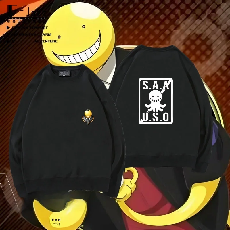 

Свободная посадка ex Long Sve round Ne, хлопковая толстовка, удобная дышащая толстовка с принтом учителя мультфильмов для мужчин и женщин