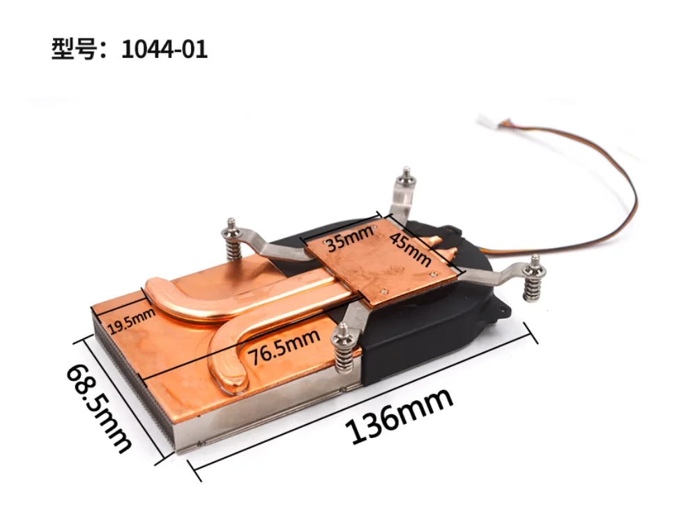 for computer 7015 Double ball heat pipe Thermal Module OPS heat pipe radiator Industrial radiatorIndustrial Control Heatsink