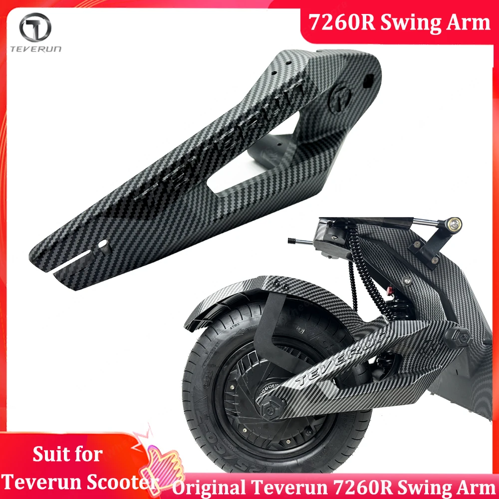 

Original Teverun 7260R latest Version Swing Arms Carbon Fiber Swing Arm Front Rear Suit For Teverun Fighere Supreme 7260R