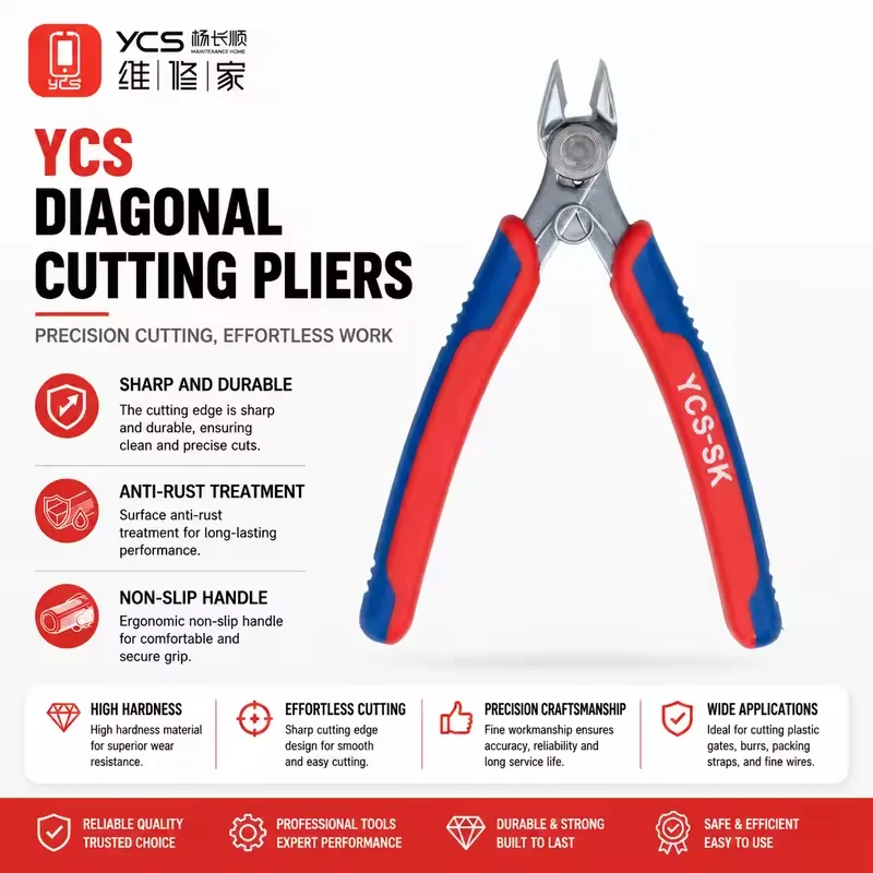 YCS-SK Diagonal Cutting Pliers Anti‑Rust Metal Cutter for Phone Electronic PCB Board Cutting Plastic Gates Fine Copper Repair