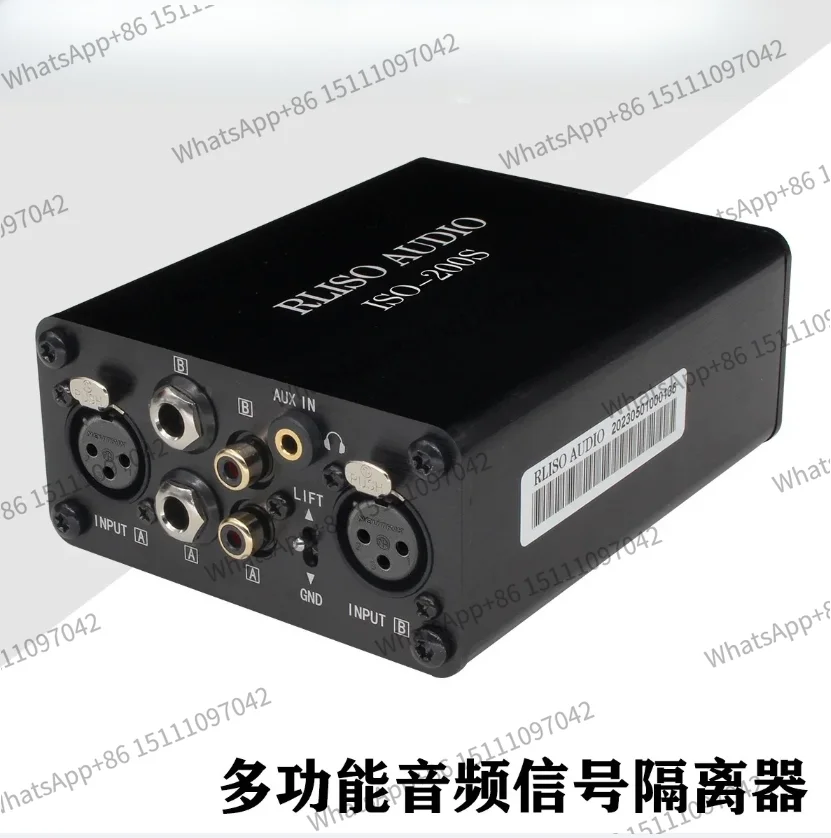-200S four-in-one multi-function audio isolator, professional audio isolation removes current sound