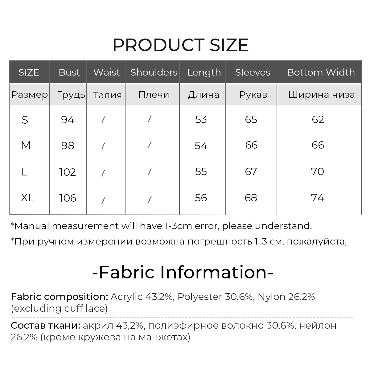 LOUIS YAO tricots garnis de dentelle 2025 automne/hiver 3D fleurs col incliné pull tricoté mode doux Patchwork haut en tricot