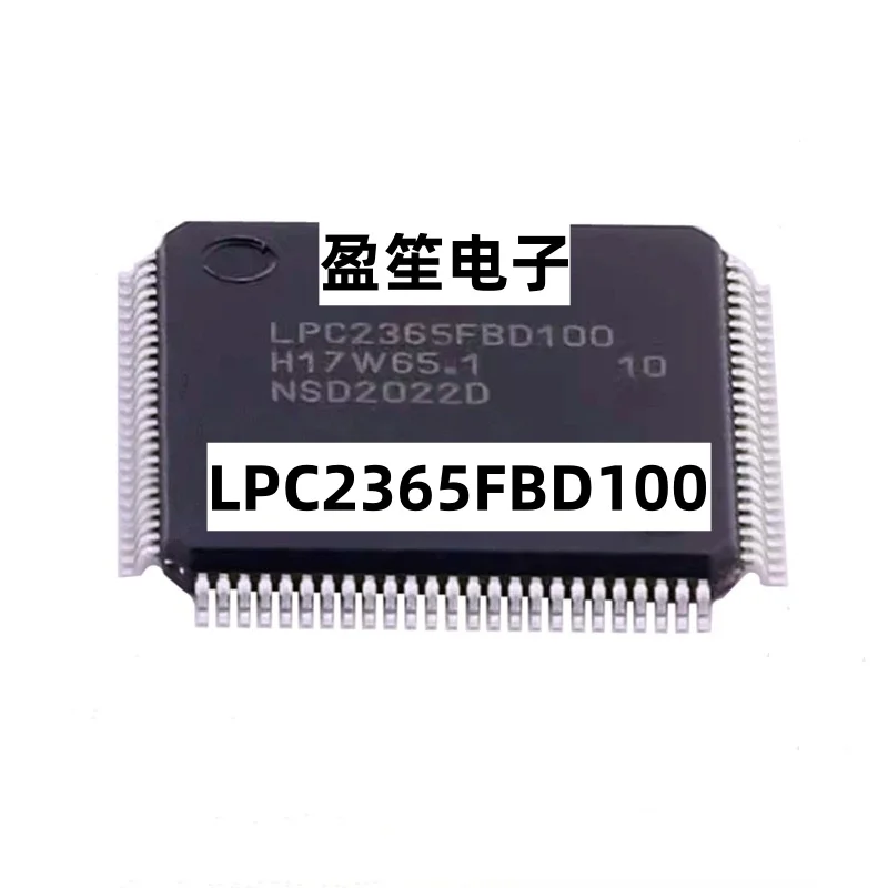 

5PCS~20PCS/LOT LPC2365FBD100 LPC2365 LQFP-100 New original microcontroller chip