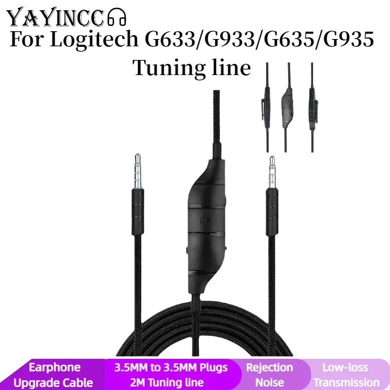 

YAYINCC Replacement Cable Cord for Logitech G933 G933S G633 G635 DTS G935 Gaming Headset With Inline Mic Switch Volume Control ，