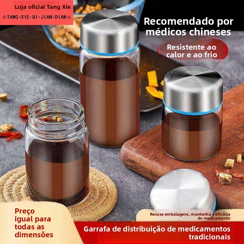 contenitore-portatile-in-vetro-sigillato-per-medicinali-in-polvere-e-latte-contenitore-per-erbe-medicinali-cinesi-forma-rotonda-kitc