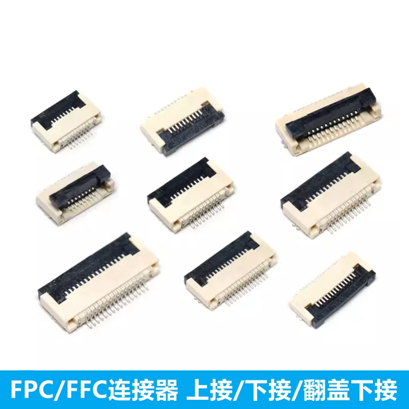 Connettore FFC/FPC connessione superiore estraibile da 0.5MM connessione estraibile inferiore flip cover connessione inferiore 4P/6/8/10/20/24-60P