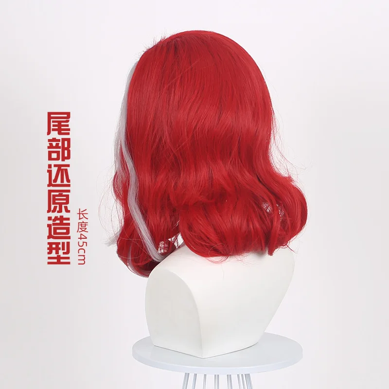 Wu Liuqi Assassin Cosplay Jiang Huilian Parrucca con denti rossi Wu Liuqi Manjusaka Parrucca Cosplay