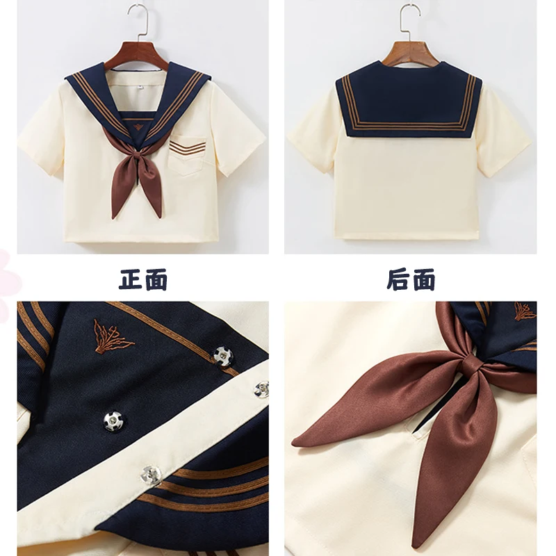 Abito da marinaio giapponese Uniforme scolastica coreana Ragazza Jk Uniforme Ortodossa College Abito da marinaio Basic Donna Manica corta/lunga Seifuku
