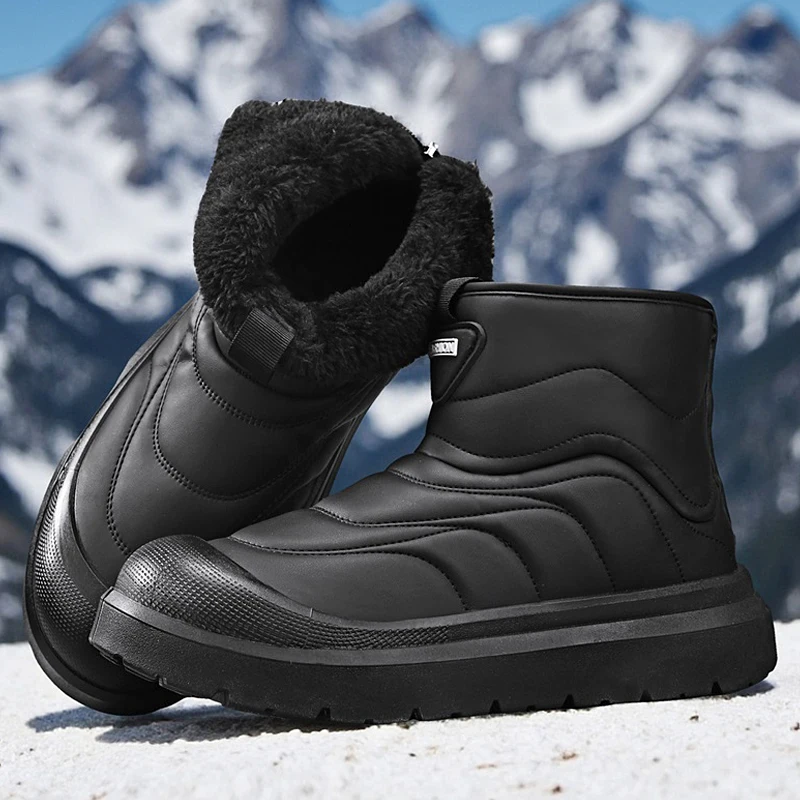

Men's Large-sized Flat-bottomed Mid-calf Fleece Warm One-step Versatile Anti-slip and Fashionable Winter Outdoor Snow Boots