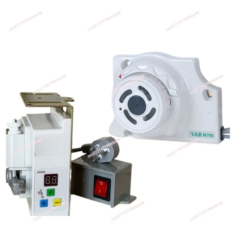 

220V 700 752 732 Brushless Sewing Machine Direct Drive Energy-saving Motor Motor Overlock Overlock Machine Pegasus Motor