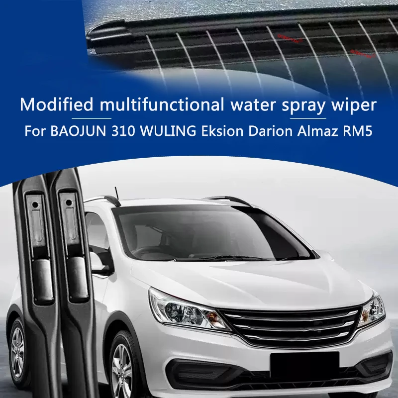 Car Modify Windshield Water Spray Wiper For BAOJUN 310 WULING Eksion Darion Almaz RM5 Wet Arm Cleaning Wiper Exterior Accessory